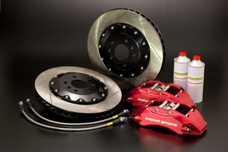 brake_caliper_kit